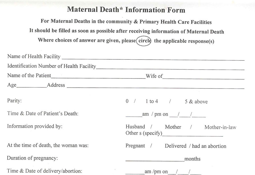 Maternal Death Information Form English