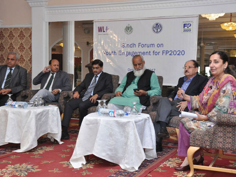 Seminar on Sindh Forum on Youth Engagement for FP2020 by women leader Group